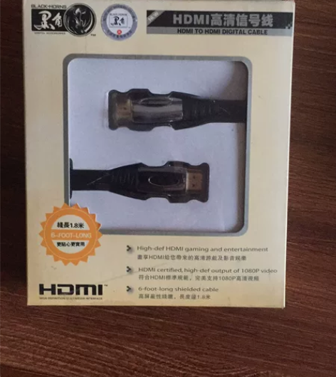 HDMI线,黑角的,全新塑封包装,实体店的...