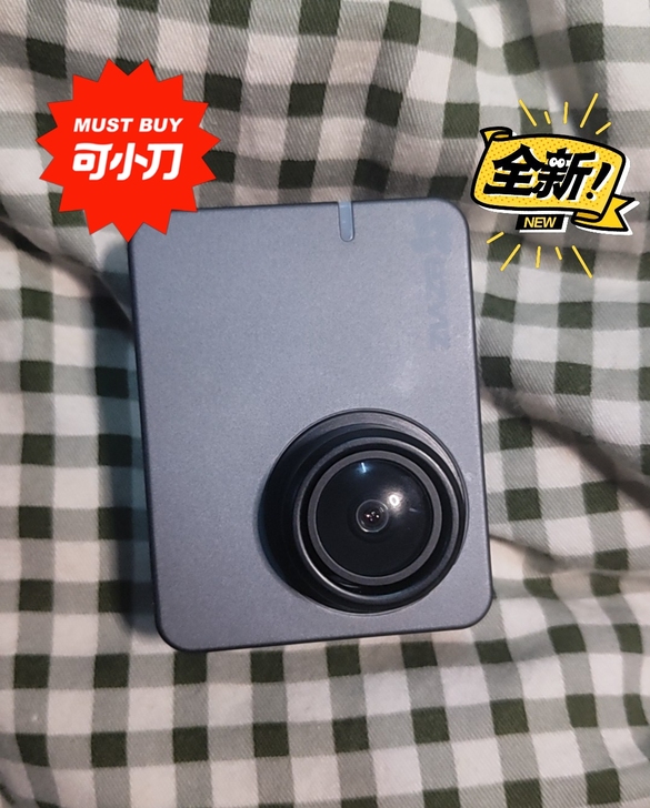 品牌型号 萤石S2运动版