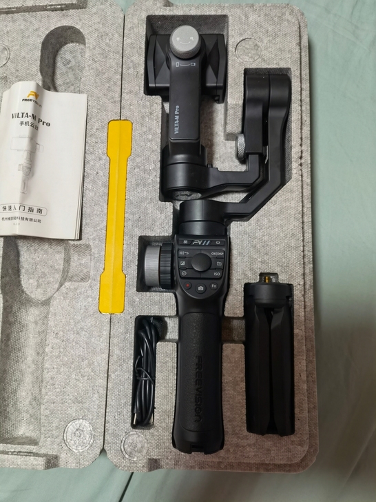 手机云台 直播云台 维圣 手机 稳定器手持...