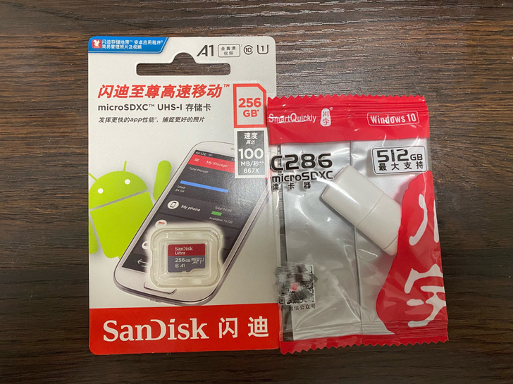 Sandisk/闪迪 256G闪存卡[全新...