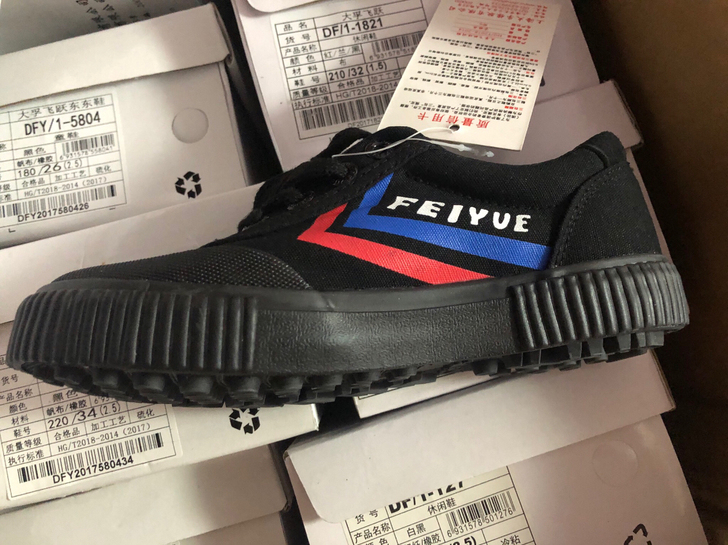 全新飞跃运动鞋足球鞋防滑