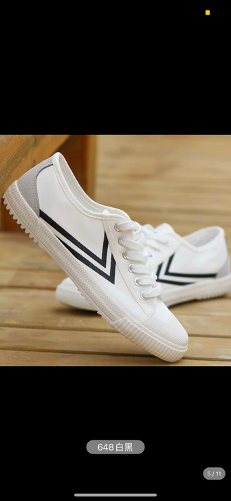 包邮！feiyue/飞跃帆布鞋女秋季潮流国...