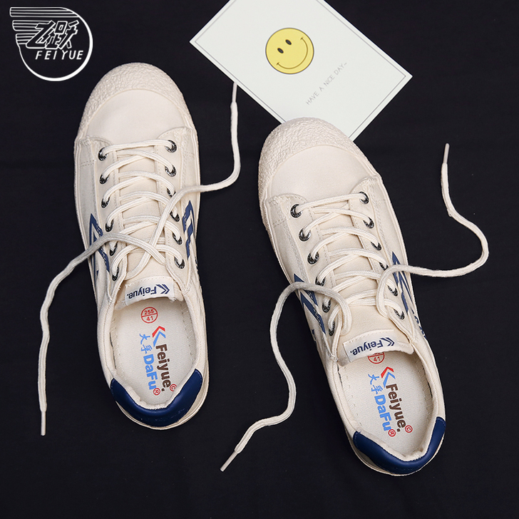 feiyue/飞跃 帆布鞋