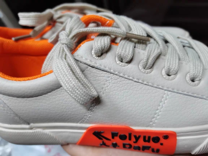 飞跃帆布鞋板鞋，36码，适合36.5和37...