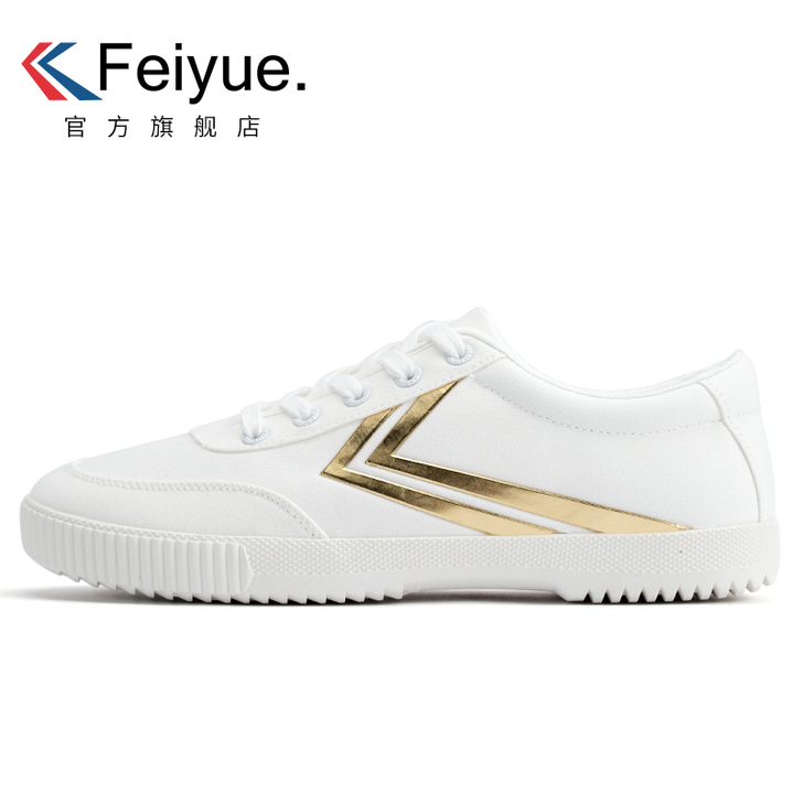 feiyue/飞跃女款春季新款休闲小白鞋帆...