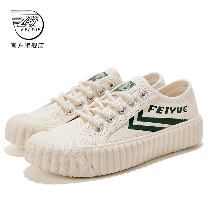 feiyue/飞跃 帆布鞋