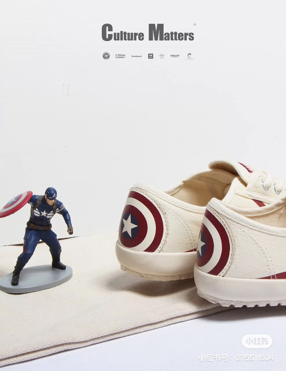 全新 飞跃，feiyue0011.34.4...