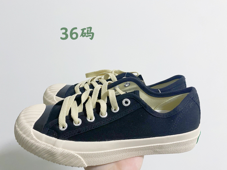 一些飞跃的鞋子复古帆布鞋