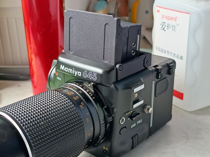 Yang | 玛米亚645super pr...