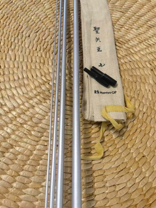 玛米亚圣箭矢王 9尺 原袋堵 极品成色 6...