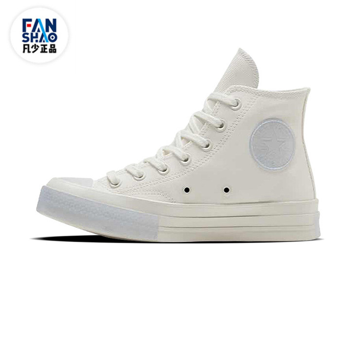 进来看我的鞋！正品最低价！Converse...