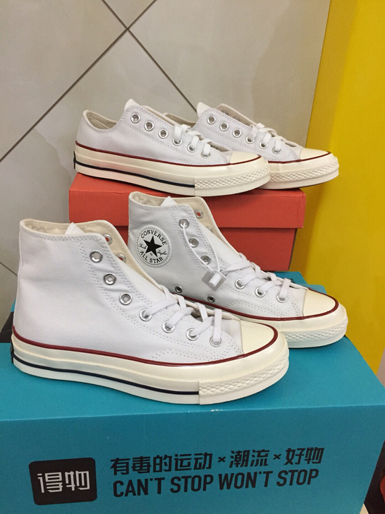 1970s白色高帮匡威