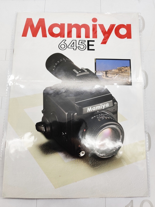 玛米亚645E，玛米亚645E图册，4页宣...