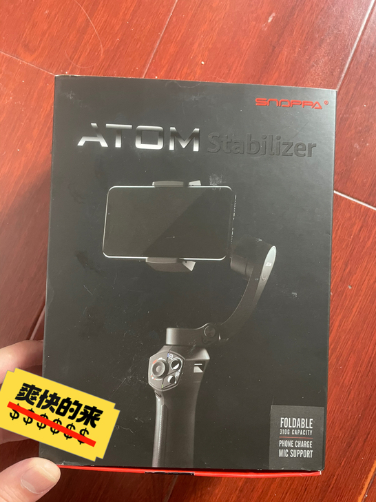 随拍Snoppa Atom稳定器防抖动适用...