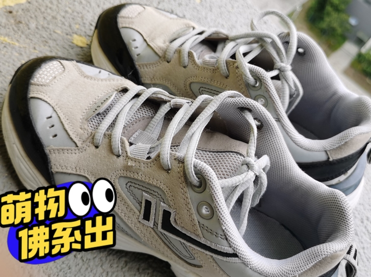 成色如图 37码