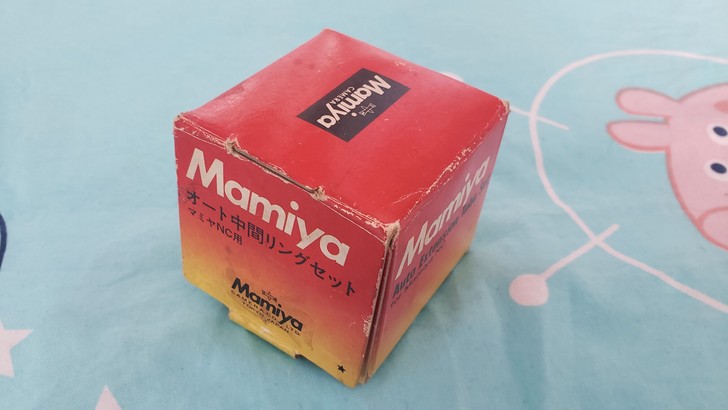 玛米亚nc1000s胶片相机近摄接环