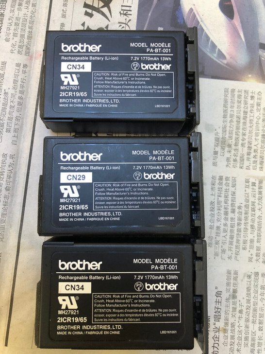 brother原装PA-BT-001-B ...