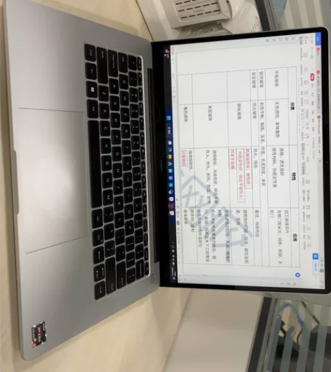 小米笔记本pro14锐龙版 ，有发票r5-...