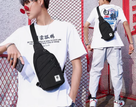 斜挎包男胸包多功能男士单肩包帆布背包学生斜...