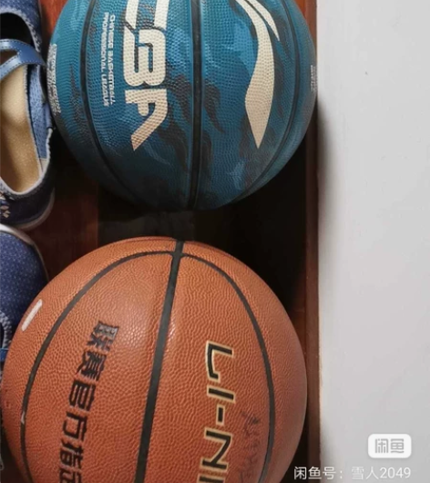 李宁蓝球6号篮球只剩一个黄色球，中考用球价...