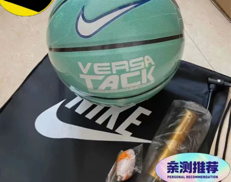 球队解散！！！闲置全新转让耐克7号篮球(标...