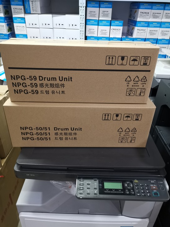 全新佳能G59/G50/51复印机硒鼓,G...