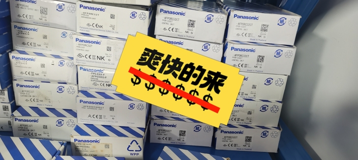 高价回收 二手的,全新的,基恩士 松下 ...