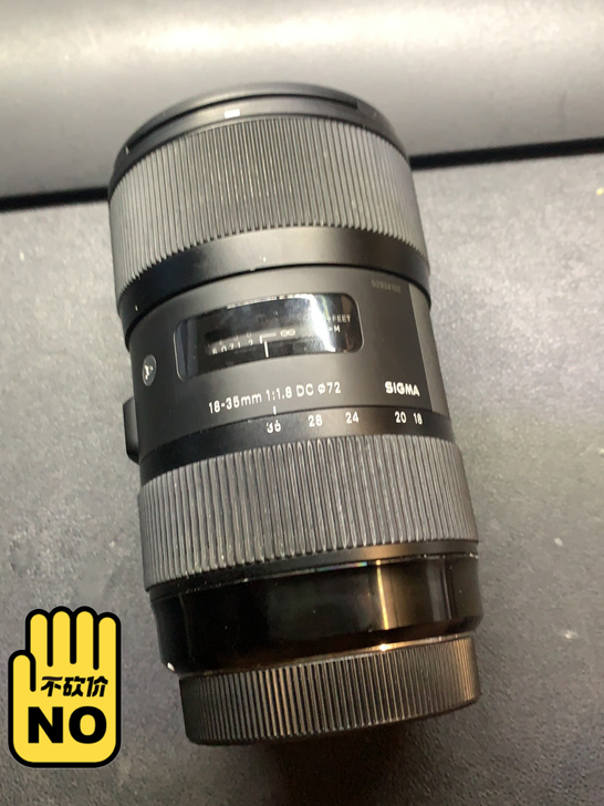 适马18-35 1.8