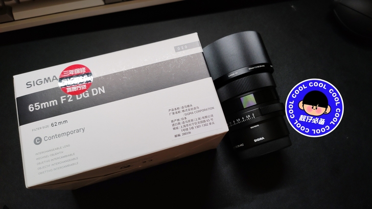 出国行适马65mm f2 在保 箱说全 ...