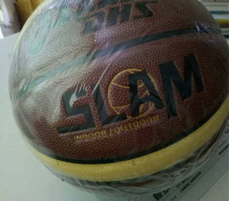 全新红双喜篮球全新未拆封，不议价。 感兴趣...