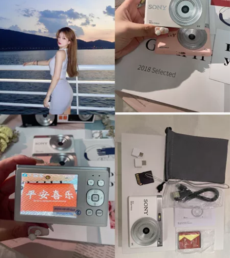 [包邮全新索尼同款复古相机]4800万像素...