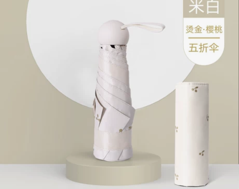 天堂伞迷你口袋折叠遮阳伞女防晒防紫外线超轻...