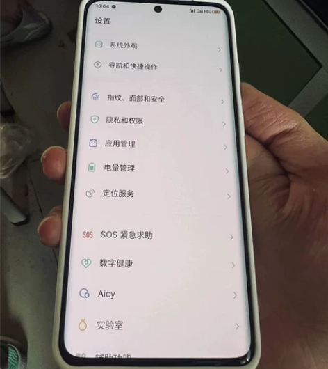 魅族18,8+128,功能全正常,后盖碎,...