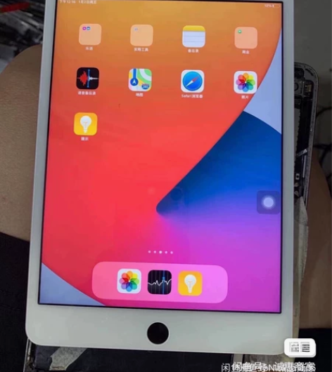 ipad mini4原装屏幕总成适用于  ...