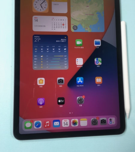 99新女生自用ipadpro11寸2021...