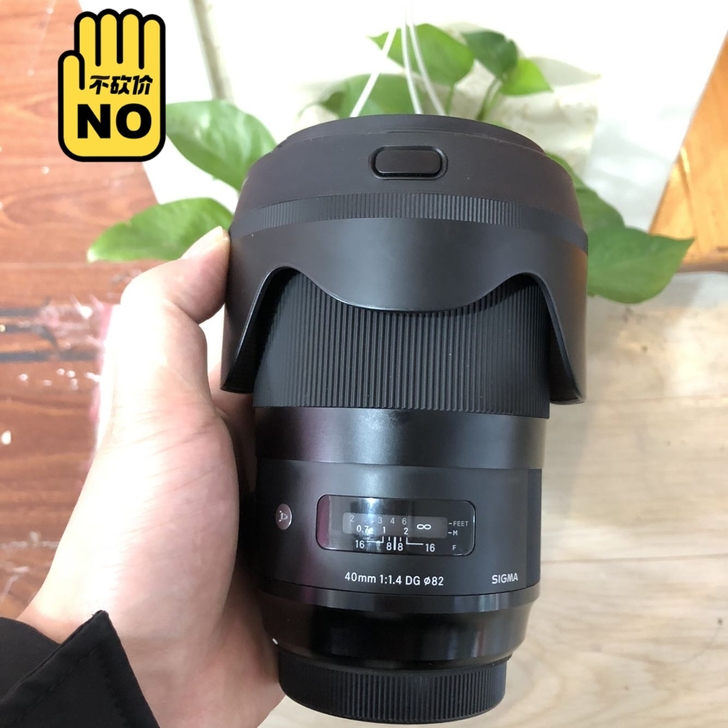 适马40mm 1.4 art 佳能口