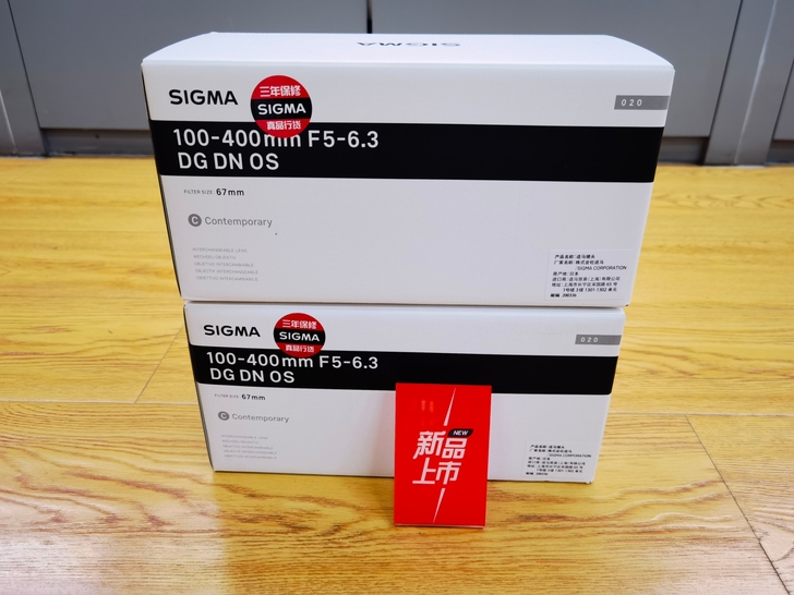 【正品送UV】现货适马100-400mm ...