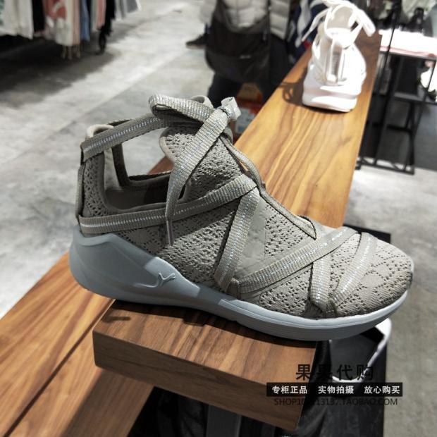 正品国内代购Puma彪马2018夏女子室内...