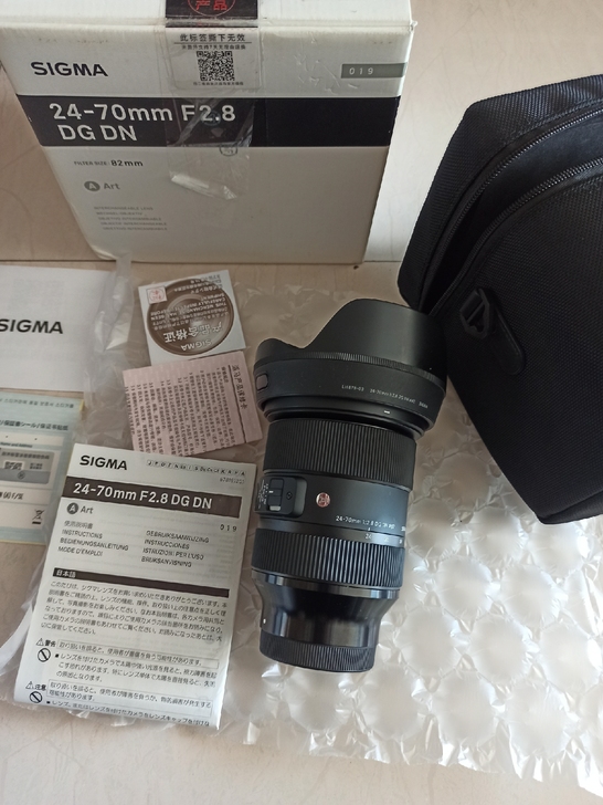 适马24 70 2.8索尼 98新 实物拍...