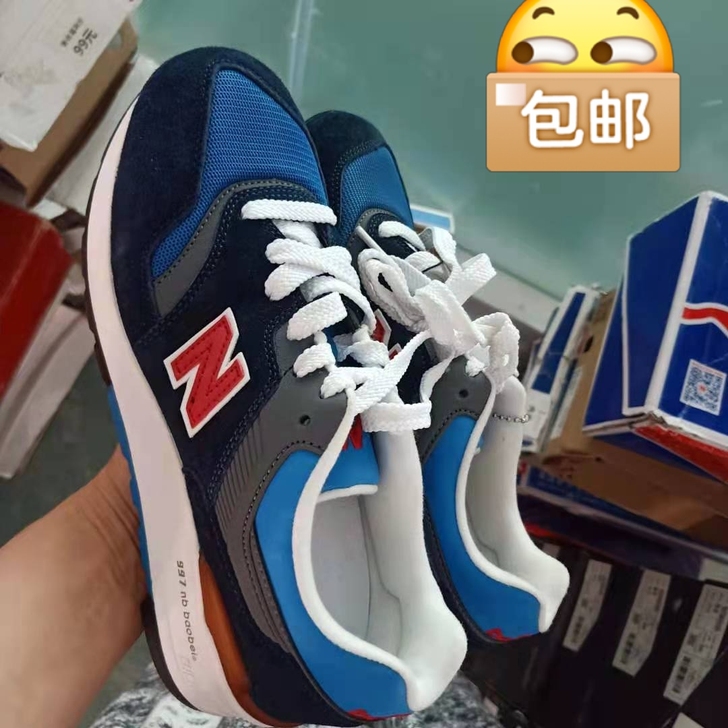 新佰伦39，仅此一双，材质很好，拍的实鞋，...