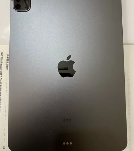 iPad pro2021 M1芯片 11英...