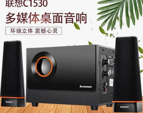 Lenovo/联想 C1530多媒体笔记本...