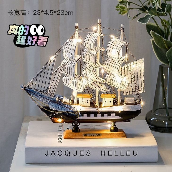 【捡漏！！】客厅房间柜子装饰品，一帆风顺帆...