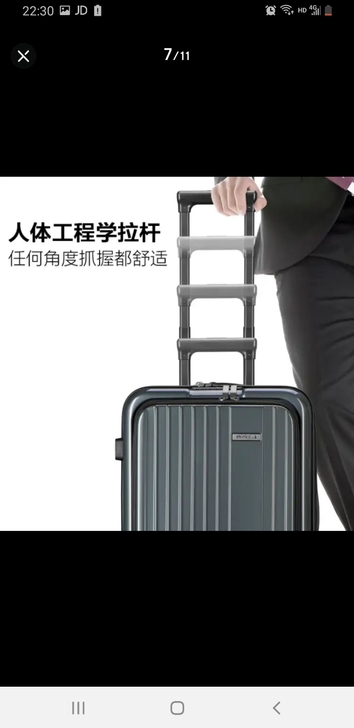 联想（ThinkPlus）拉杆箱 万向轮登...