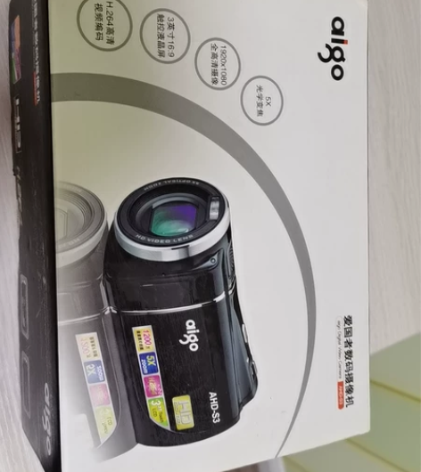 产品名称：爱国者数码摄像机 产品型号；AH...