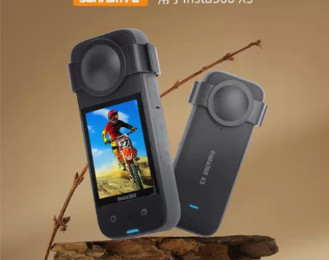 Insta360 X3镜头保护罩全景相机镜...