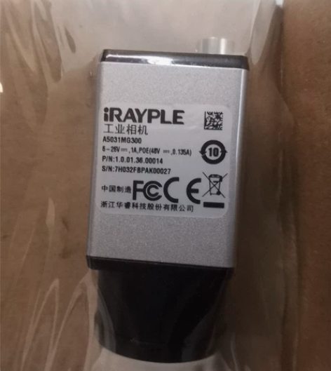 大华工业相机 华睿型号A5031MG300...