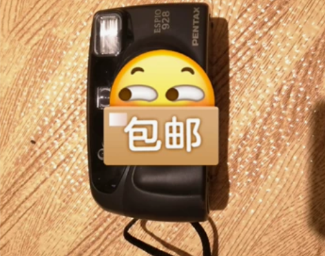 宾得ESPlO928相机 外观品相好完好 ...