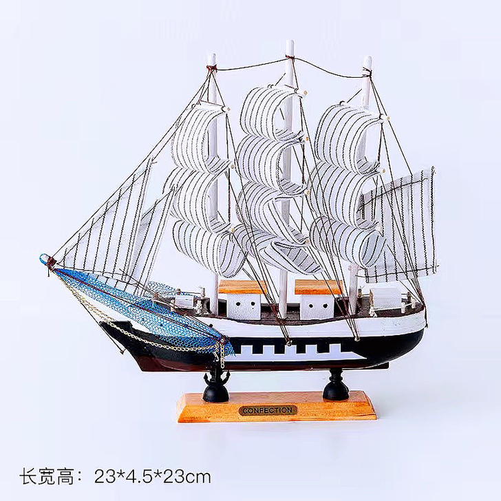 教师节创意小礼品帆船模型摆件带灯木质手工工...