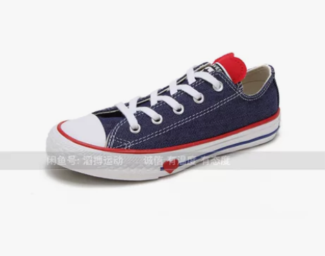 Converse匡威ALL STAR男女中...